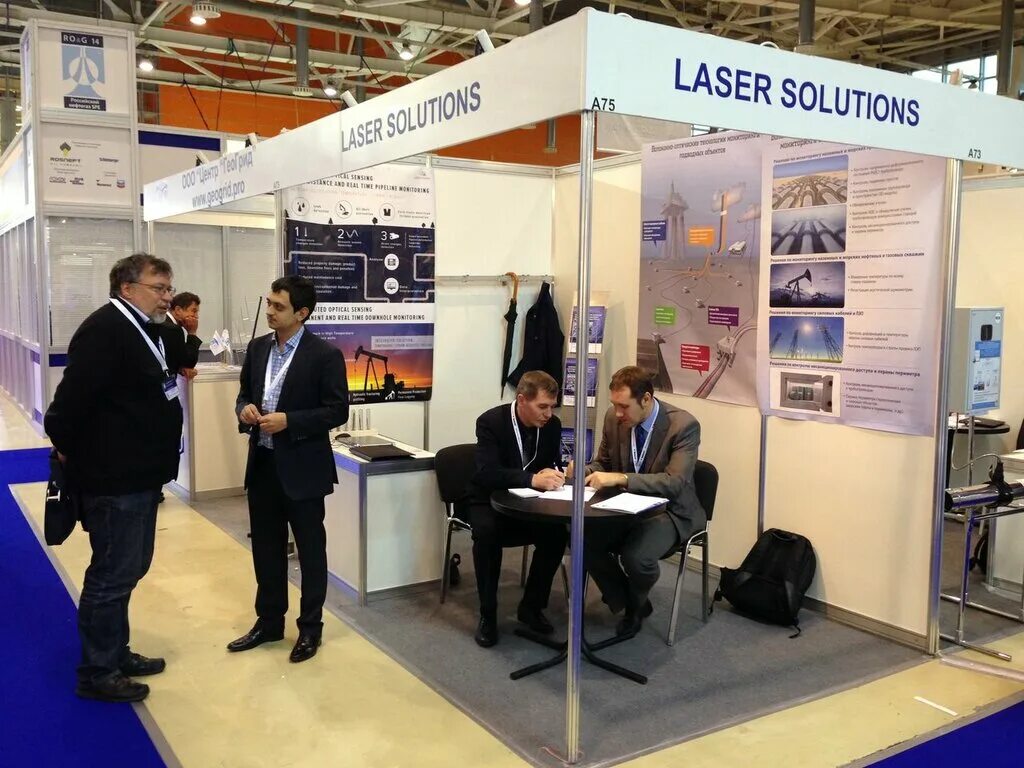 Лпр инжиниринг. Инженерные системы значок. Инжиниринг солюшнс. Инжиниринг солюшнс тюмень. Инжиниринг солюшнс.