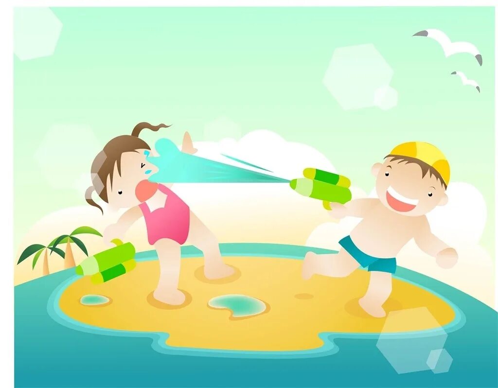 Игра воды рисунок. Дети играют в воде. Игры с водой для детей. Картинки игры с водой. Летние игры рисунок.