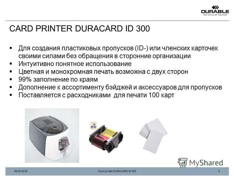 принтер а4 kyocera ecosys p2135dn. что значит монохромная печать. Epson workforce enterprise wf-m20590d4tw ролики. как выбрать принтер. как перевести принтер с английского на русский dcp l2500dr.