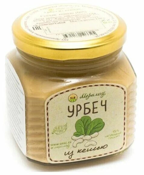Урбеч из кешью мералад 230 г. Арахисовая паста peanut. Урбеч какой вкуснее. Шоколадно-ореховая паста nutella. Урбеч мералад.