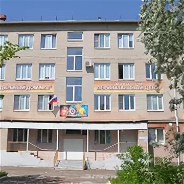 Роддом 2 магнитогорск