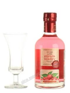 Арцах кизиловый