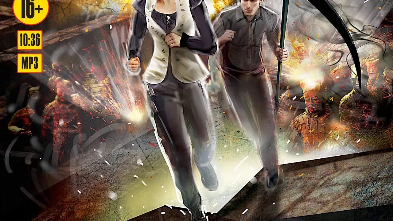 Темная грань любви ланы ежовой. Темная грань любви аудиокнига. Темная грань любви ланы ежовой. Темная грань любви. Ежова л.