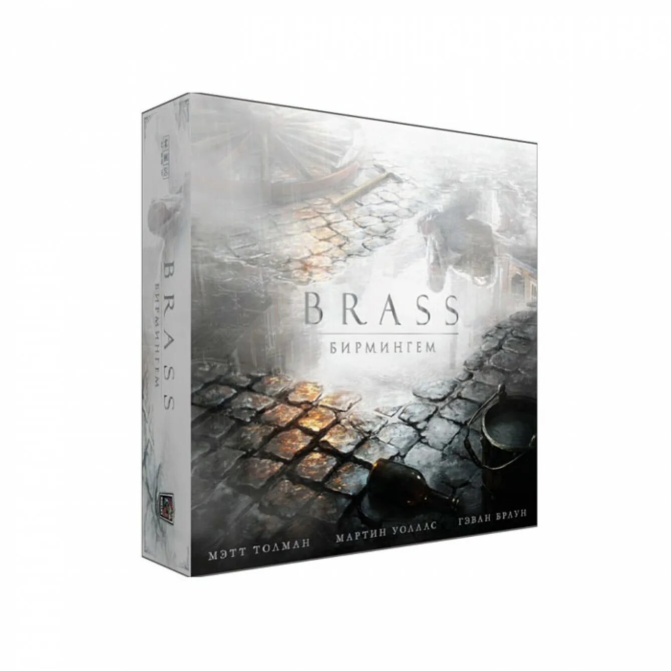 Brass birmingham. Brass настольная игра. Настольная игра crowd games брасс. Бирмингем. Набор настольных игр crowd games брасс. Ланкашир и брасс. Бирмингем. Карточки настольной игры Brass Birmingham.