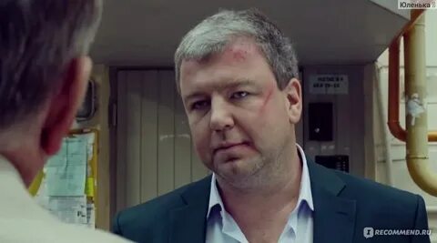 Робак брат 2