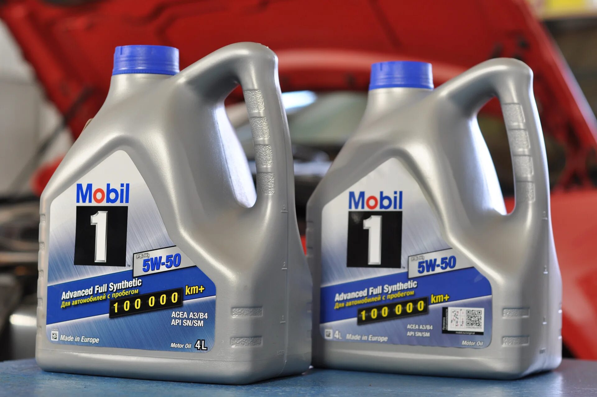 Масло мобил 1 5w50. Mobil 5w50. Масло мобил 1 5w50. Масло мобил 5w50. Mobil 5w50 fs x2.