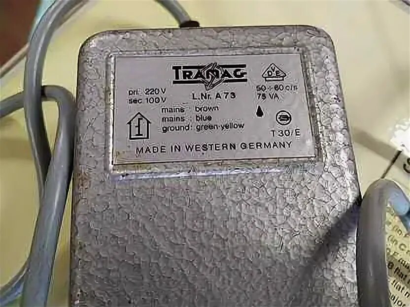 Р2 100 220