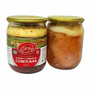 Тушенка мясная