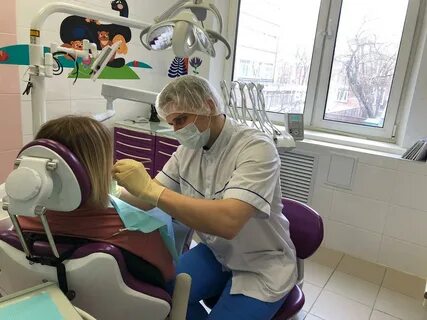 Областная стоматологи