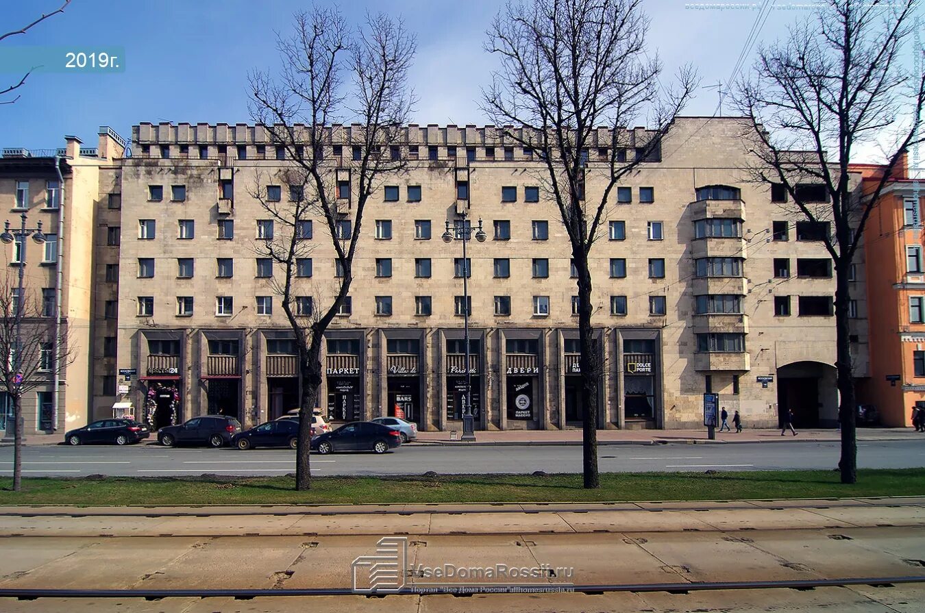 Московский просп 137б. Московский проспект 140. московский пр 140 спб. московский пр., 146. московский проспект 130 ж.