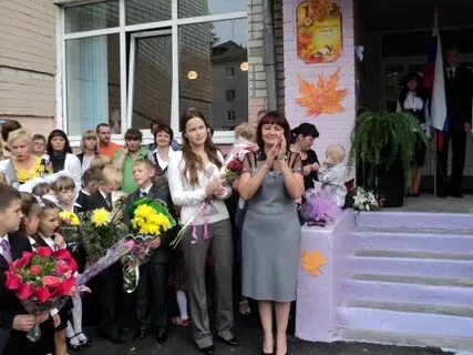Школа 28 брянск