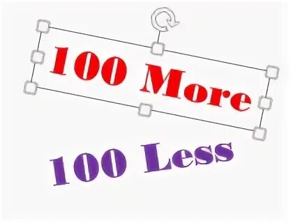 На 100 меньше