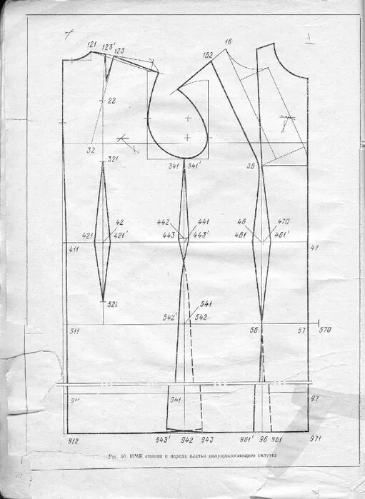 Единая методика конструирования одежды сэв. Бк женского платья. Емко 2 том. Емко сэв построение капюшона. Емко 2 том.