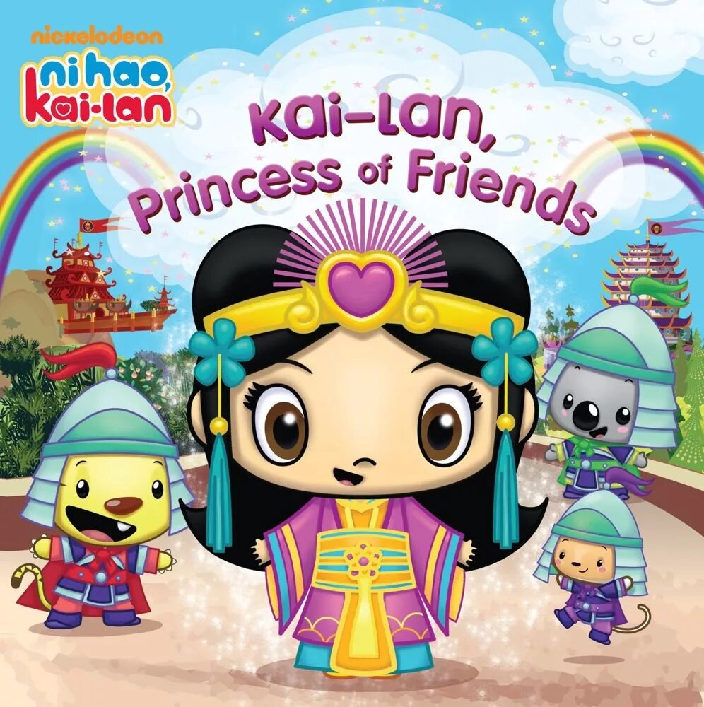 Kai lan. Princess kai lan. ni hao princess kai lan. baby princess kai.