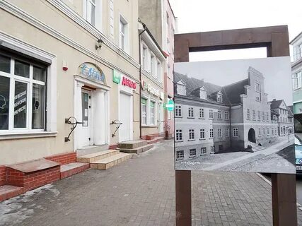 Подслушано гвардейск калининградская область