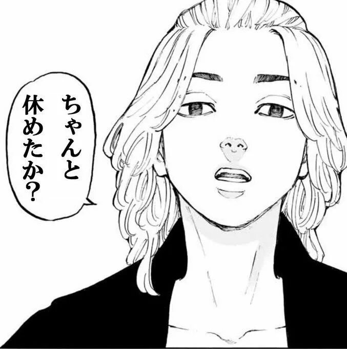 Майки токийские мстители карандашом. Майки токийские мстители карандашом. Картинки для срисовки мстители. Рисунки токильских мстителей. Капитан америка раскраска для детей.