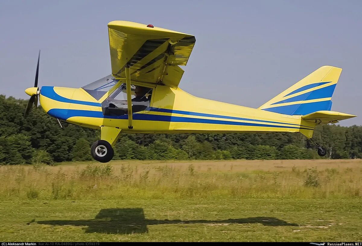 Ае самолет. Аи 10 икар. самолет икар 10. легкомоторная авиация. сла авиация.