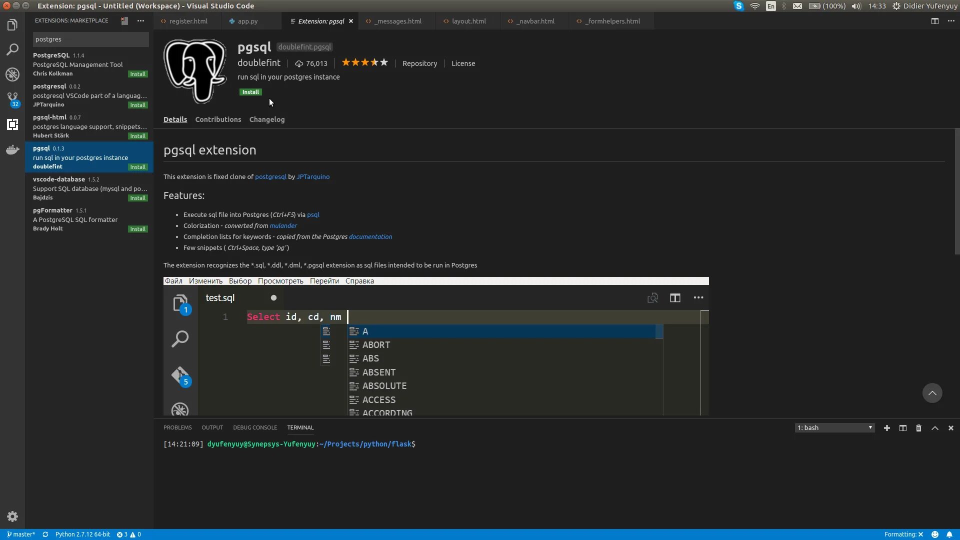 Vscode extension. Vs code extensions. vs code ubuntu. postgresql studio. postgresql viewer vscode.
