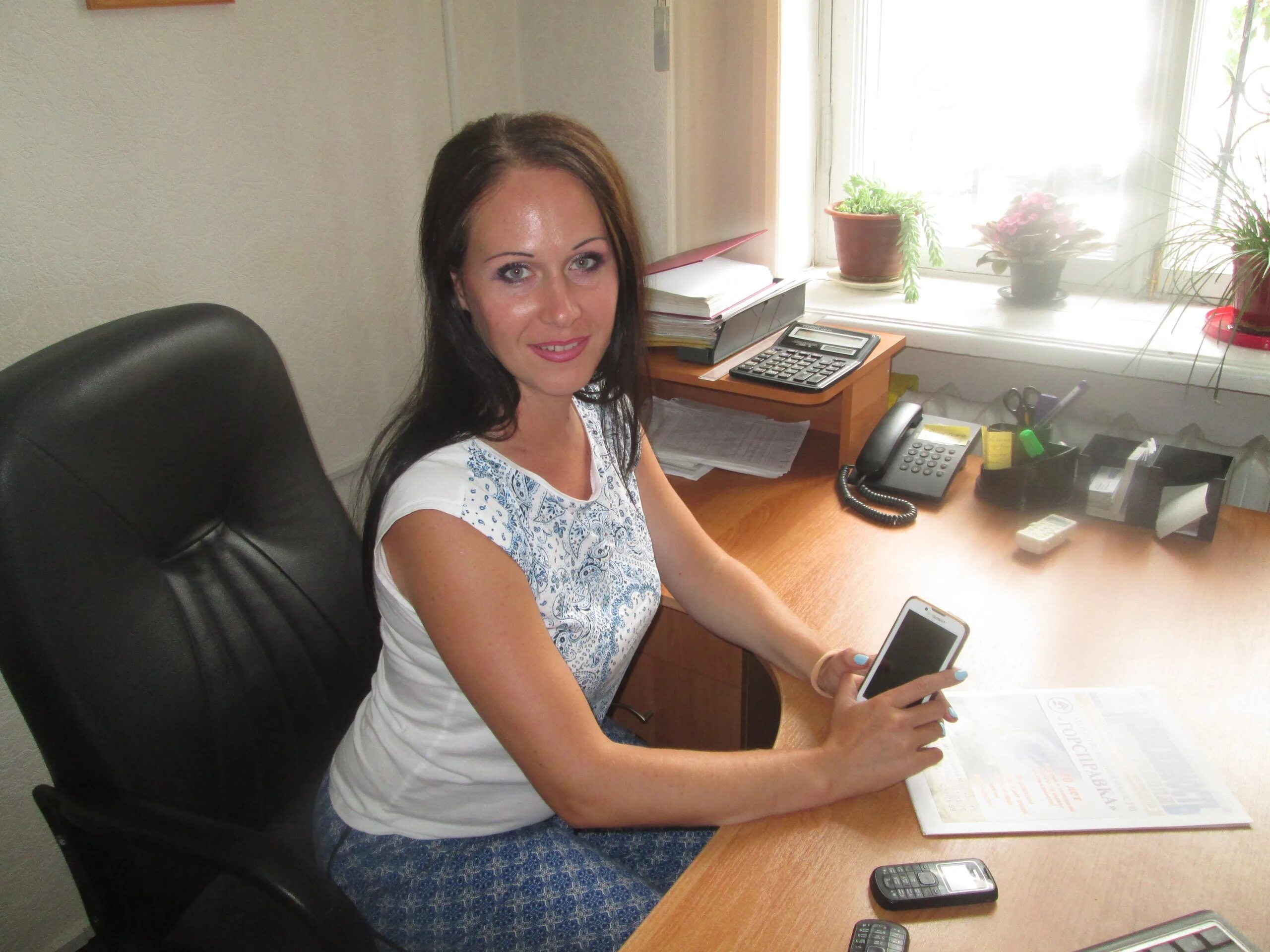 Риэлторы крыма. Риэлтор севастополь. Черный риэлтор крым. Цдют бердянск. Риэлтор севастополь.