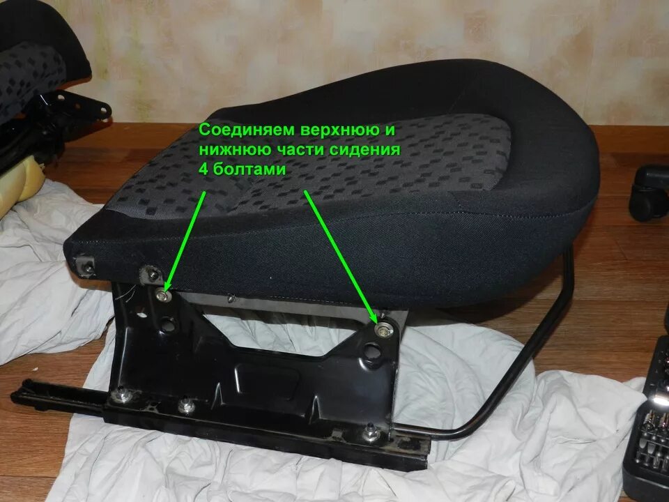 Установка перчаточных ящиков под сидения Fabia - Skoda Fabia Mk2, 1,2 л, 2011 го