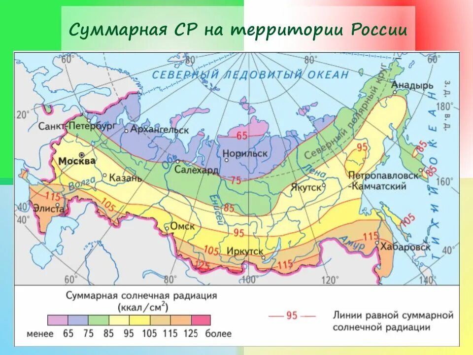 В умеренно континентальном климате при достаточном увлажнении