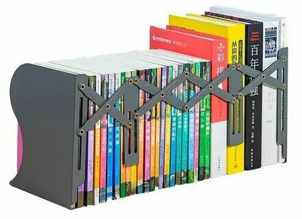Подставка ограничитель для книг