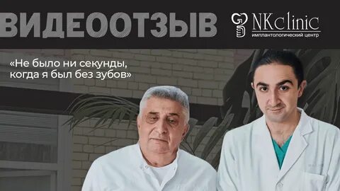 Караян арутюн