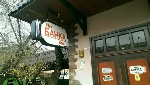 Даль банк