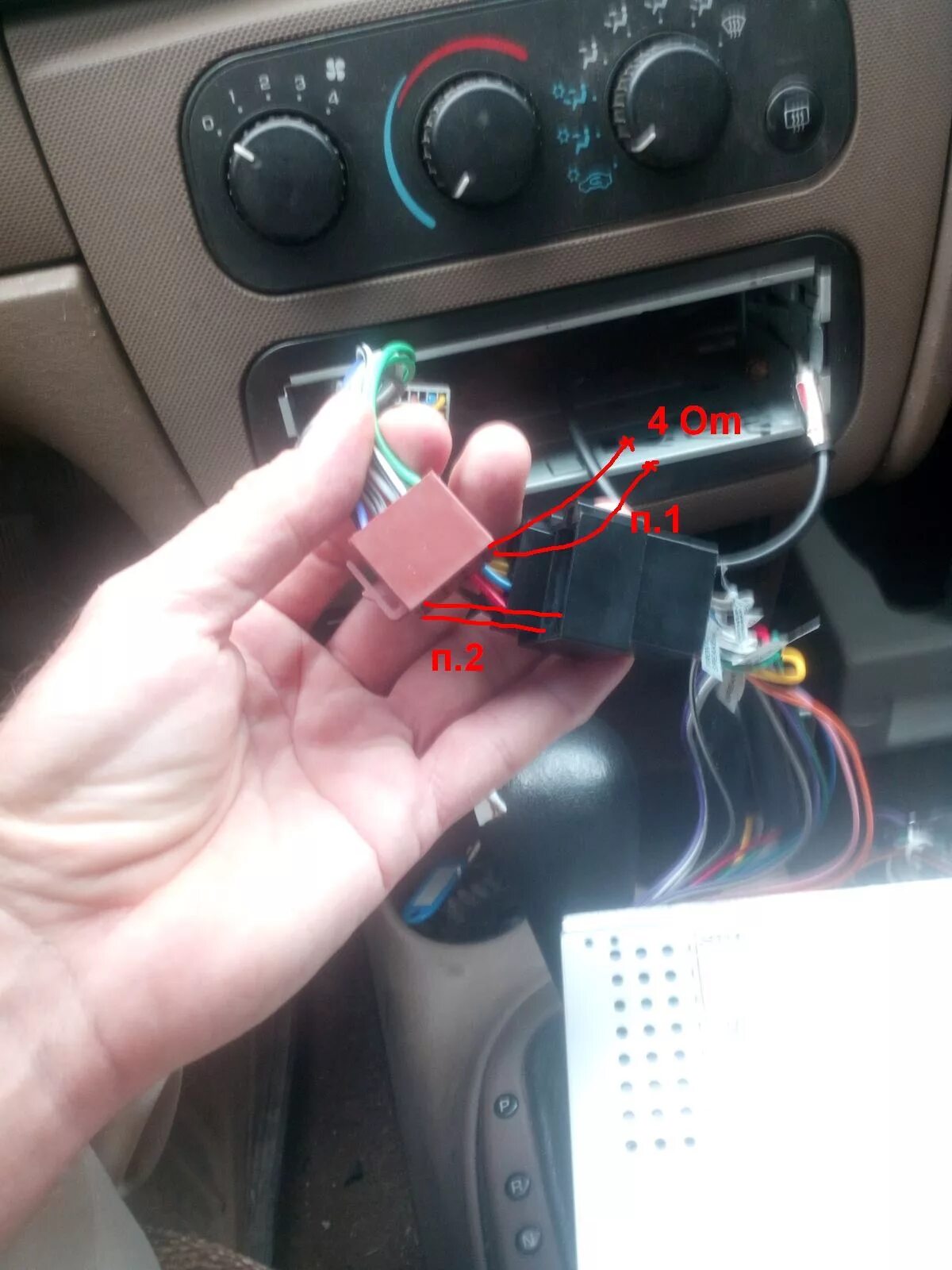 Подключил два монитора нет сигнала. Автомагнитола file f 700 a нет видеосигнала. Коды ошибок 2112 16 клапанов ваз бортовой компьютер. Экран нет видеосигнала. Нет сигнала.