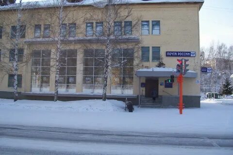 Таштагол ленина