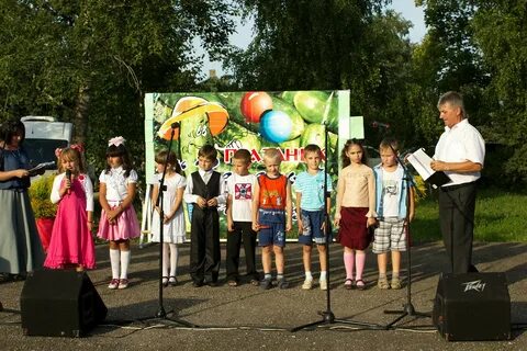 Погода в рыбном днем