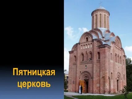 Смоленское княжество памятники культуры