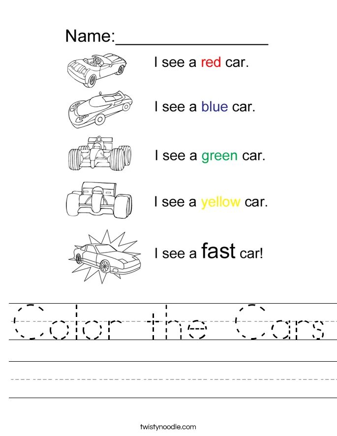 Transportation worksheets for kids. Тачки worksheets. Car worksheets for kids. Cars worksheet. Shapes car worksheet.