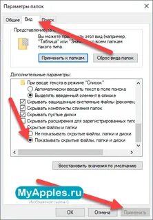 Ошибка аутентификации pdp