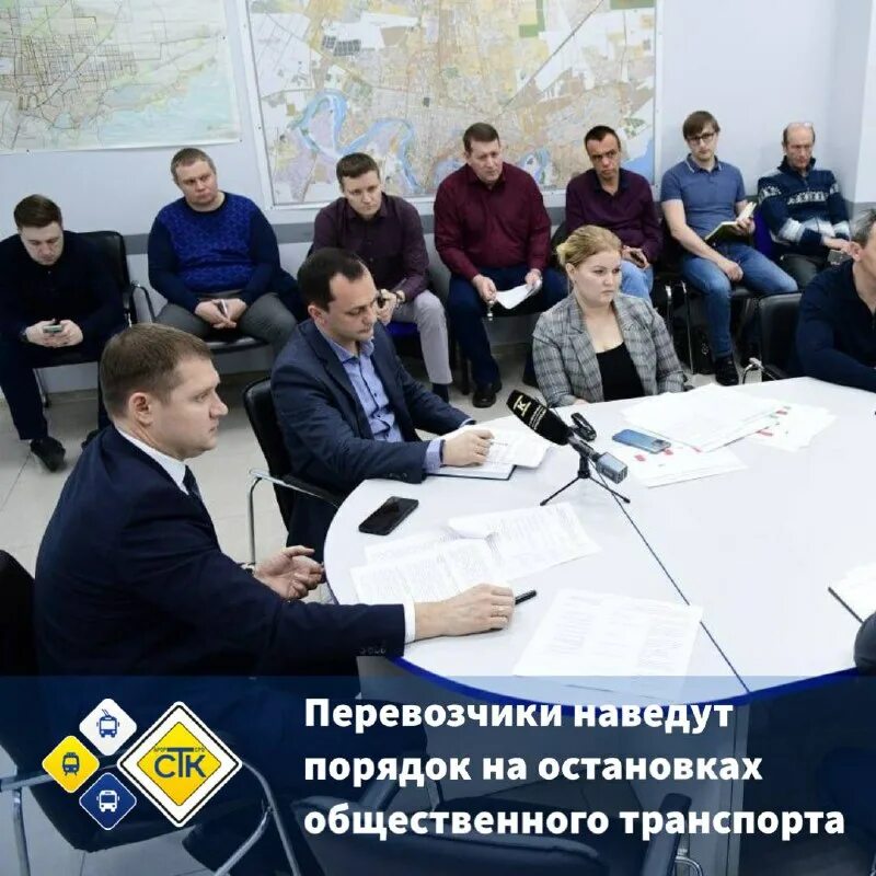 департамент транспорта краснодарского края. министерство транспорта кр. департамент дорожного хозяйства краснодар агапов. департамент транспорта дорожного хозяйства г краснодар. департамент транспорта дорожного хозяйства г краснодар.