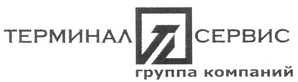 Компания сервис групп. Сервис групп. Компания сервис групп. Арбитражная сервисная группа. Пермь уральская 102 автосервис центр.
