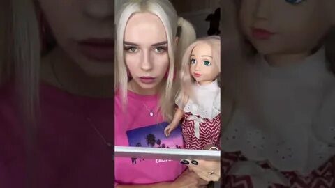 Катя но
