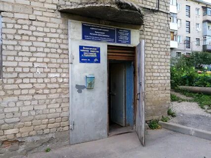 Ясногорск отзывы