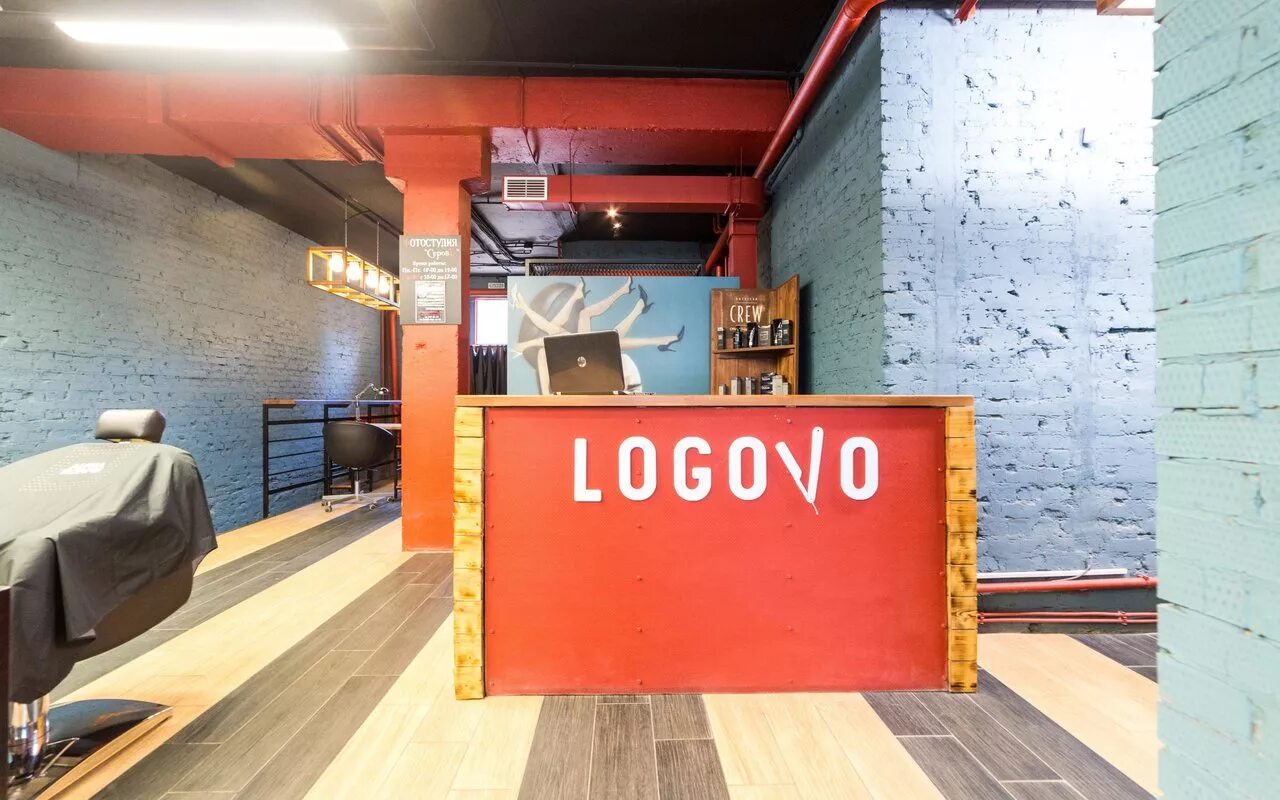 Логово новосибирск парикмахерская. Логово солитьюда. Cyber logovo 3. Cyber logovo йошкар-ола. Логово миасс.