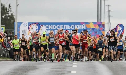 Царскосельский марафон 2024