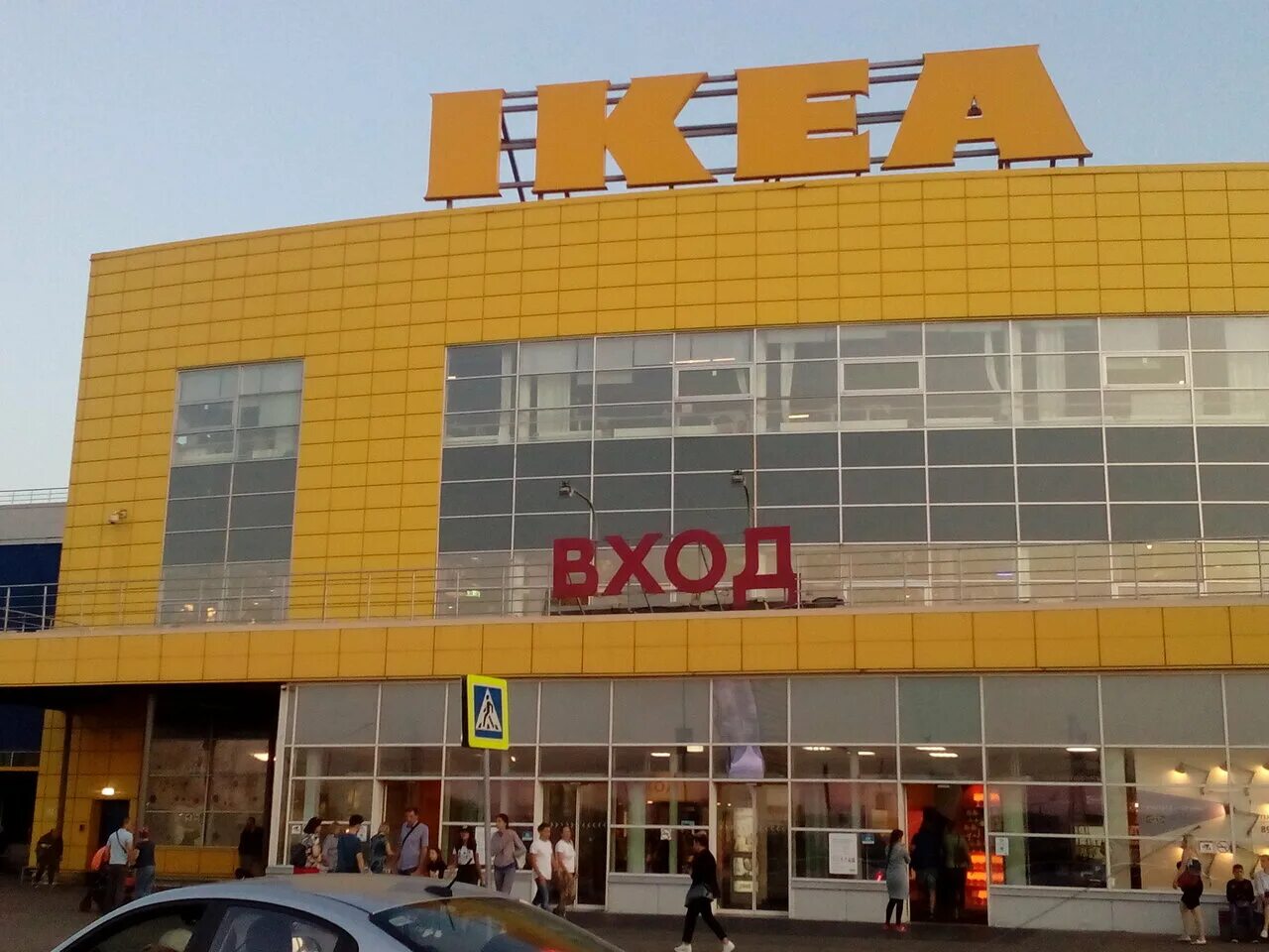 мега в химках дом напротив. химки микрорайон икеа. икеа химки 2000 год. мега химки вид сверху. мега химки вид сверху.