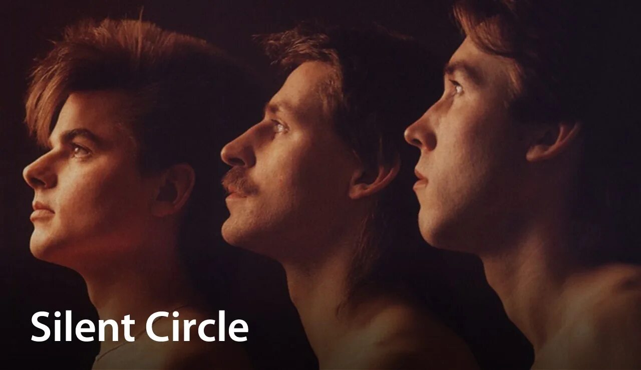 Группа silent. Группа silent circle. Группа сайлент киркле. Silent circle вокалист. 1 1986.