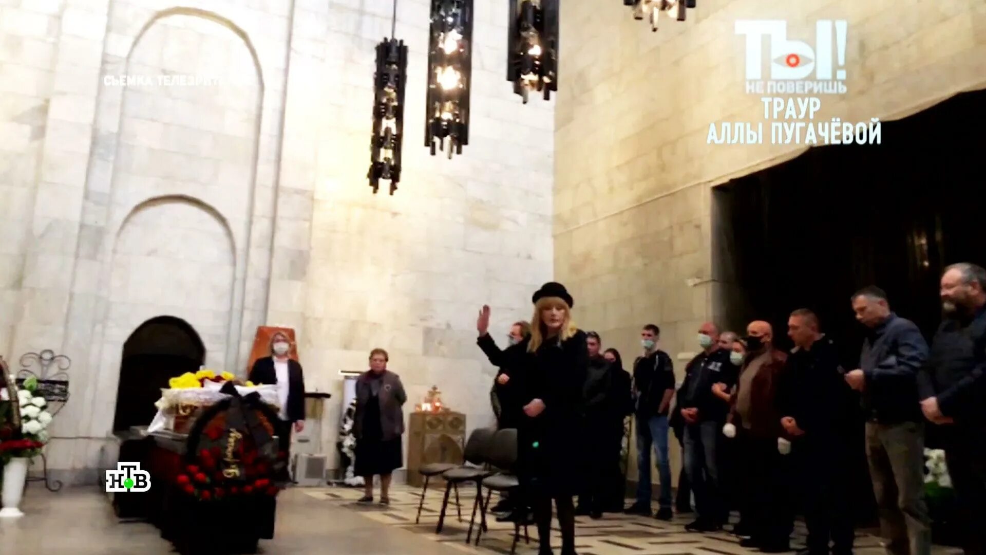 похороны аллы