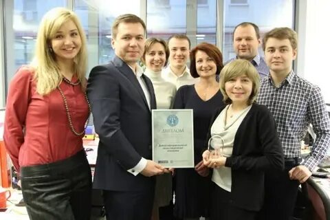 Юридический отдел сотрудники
