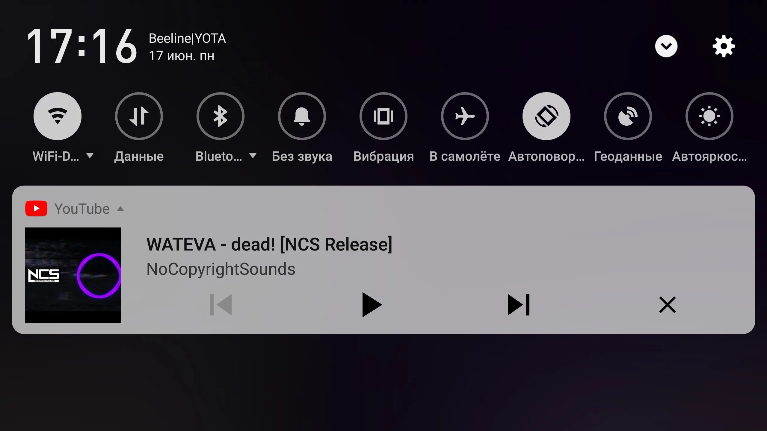 Обновить ютуб последняя версия на андроид. Youtube music. новое обновление ютуб. ютуб интерфейс. ютуб интерфейс видеоролик.