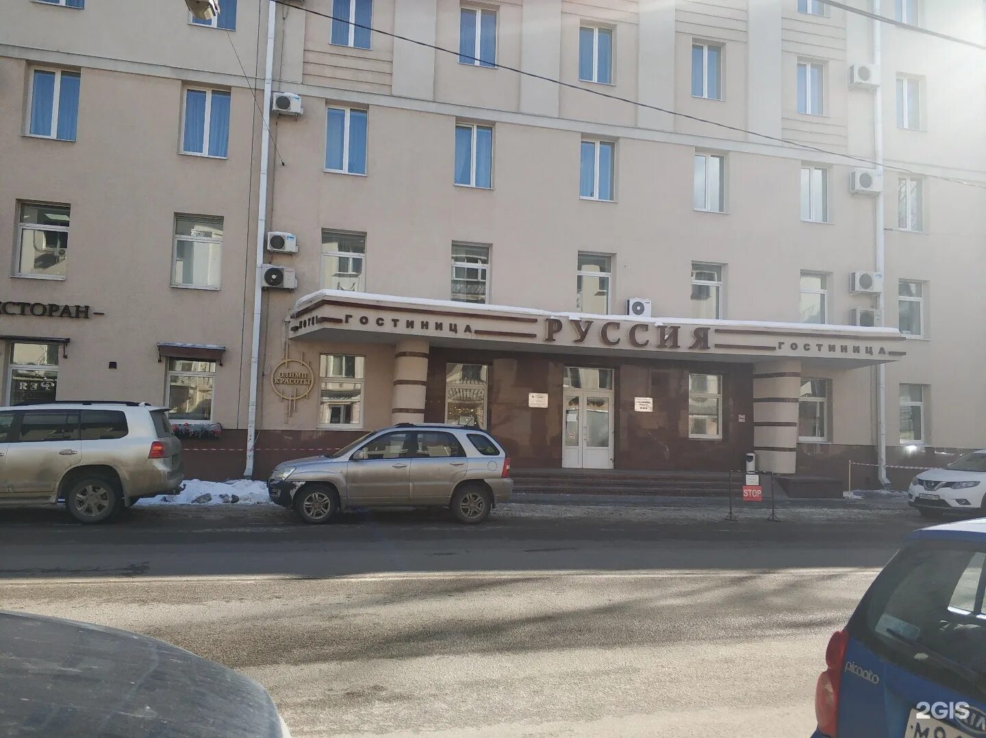 Театральная, 23/1. Г. Гостиница воронеж в воронеже. Воронеж гостиница россия театральная 23. Театральная 23/1 воронеж.