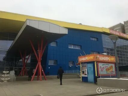 Тц мартышки оренбург