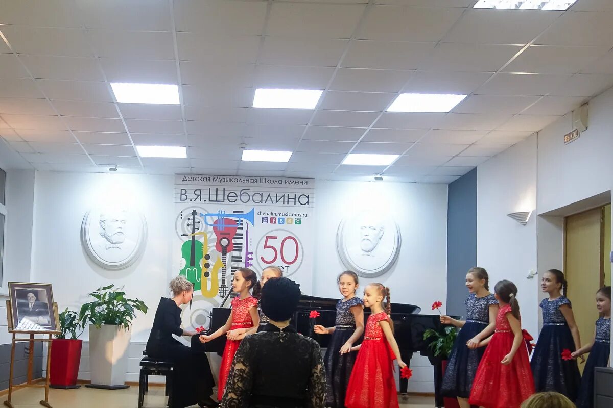музыкальная школа имени. музыкальная школа имени шабалина. школа шебалина в москве. школа шебалина в москве. музыкальное училище шебалина омск.