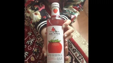 Фф ври по секрету со вкусом клубники