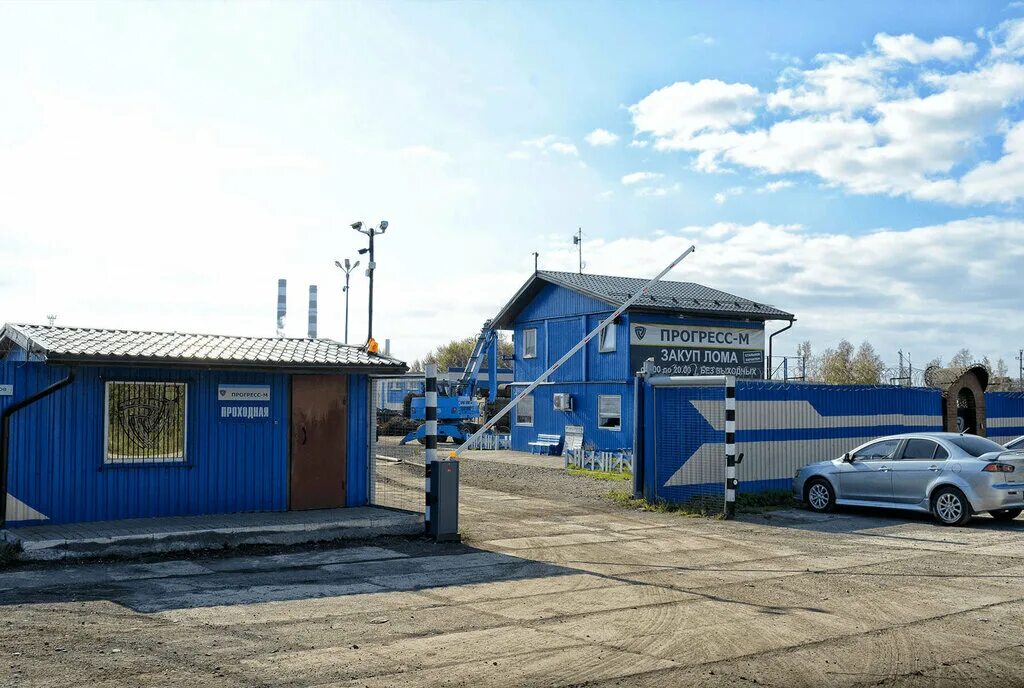 Прогресс м череповец. 0100010. Прогресс м череповец. Ооо "прогресс м". Ркк энергия , подготовка корабля.